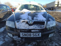 форсунка Skoda Octavia 2 поколение (A5) [рестайлинг] 2008, 1.9 л., МКПП, хетчбэк 5 дв., 038130073AG - фото №8