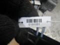 кнопка открытия багажника Opel Astra G 2002, 1.8 л., МКПП, хетчбэк 5 дв. - фото №3