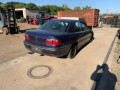 комплект накладок на пороги (внутренние) Opel Omega B 1998, 2.0 л., МКПП, седан, 90440699 - фото №6