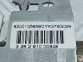 подушка безопасности боковая (шторка) Renault Megane 2 поколение 2003, 1.4 л., МКПП, хетчбэк 5 дв., 8200432637 - фото №4