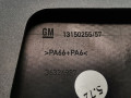 накладка на торпедо (консоль) Opel Zafira 2 поколение (B) 2005, 1.9 л., МКПП, минивэн, 13198592 - фото №6