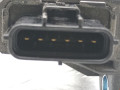 педаль Mitsubishi Outlander 3 поколение 2014, 2.2 л., МКПП, внедорожник 5 дв., 1600A115 - фото №4