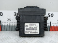 блок управления АКПП Volkswagen Tiguan 1 поколение 2009, 2.0 л., АКПП, внедорожник 5 дв., 09G927750FD - фото №2