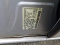 накладка на порог Nissan Pathfinder R51 2005, 4.0 л., АКПП, внедорожник 5 дв., 769B5EA002 - фото №9