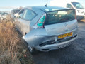 подушка безопасности водителя Citroen C4 1 поколение 2008, 1.6 л., МКПП, хетчбэк 3 дв., 4112HF - фото №5