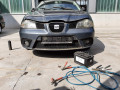 балка подвески передняя (подрамник) SEAT Ibiza 3 поколение [рестайлинг] 2007, 1.2 л., МКПП, хетчбэк 3 дв., 6Q0199287L - фото №10
