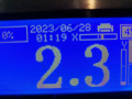 юбка бампера нижняя Mercedes-Benz GLA-Класс X156 2017, A1568850325 - фото №6