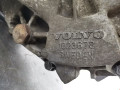 КПП механическая (МКПП) Volvo S40 1 поколение [рестайлинг] 2001, 1.9 л., МКПП, универсал, 1023678 - фото №8