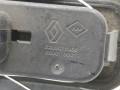 ручка крышки багажника Renault Megane 3 поколение 2012, 1.5 л., МКПП, универсал, 8200076256 - фото №4