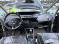 дверь задняя правая Renault Espace 4 поколение [рестайлинг] 2009, 2.0 л., АКПП, минивэн, 7751476287 - фото №13