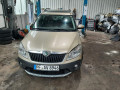 дверь передняя левая Skoda Roomster 1 поколение [рестайлинг] 2011, 1.2 л., АКПП, хетчбэк 5 дв., 5J7831055 - фото №11