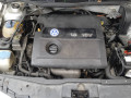 суппорт задний левый Volkswagen Golf 4 поколение 2001, 1.6 л., МКПП, хетчбэк 5 дв., 1J0615423G - фото №11