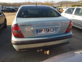 бампер задний Citroen C5 1 поколение 2001, 2.2 л., МКПП, хетчбэк 5 дв., 7410N9 - фото №12