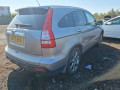 блок управления парктрониками Honda CR-V 3 поколение 2007, 2.2 л., МКПП, внедорожник 5 дв., 36802SWWG01 - фото №7