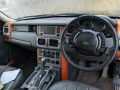 карданный вал Land Rover Range Rover 3 поколение 2003, 4.4 л., АКПП, внедорожник 5 дв., TVB000450 - фото №12