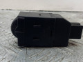 кнопка корректора фар Mitsubishi Carisma 1 поколение 1997, MR114337, LK04001000 - фото №2