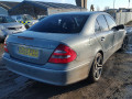 суппорт задний правый Mercedes-Benz E-Класс W211/S211 2005, 3.0 л., АКПП, седан, A0024202883 - фото №8