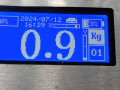 молдинг крыши Peugeot 807 1 поколение [рестайлинг] 2009, 2.0 л., МКПП, минивэн, 8319G1 - фото №4