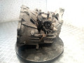 КПП механическая (МКПП) Volvo V50 1 поколение 2006, 2.0 л., МКПП, универсал, 8252196 - фото №5