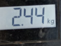 защита двигателя Ford Focus 2 поколение 2008, 1.8 л., МКПП, хетчбэк 5 дв., 1523504 - фото №4