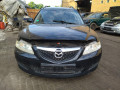 подушка безопасности боковая (шторка) Mazda 6 GG 2002, 1.8 л., МКПП, универсал, G21B57KN0G - фото №10