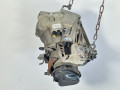 КПП механическая (МКПП) Ford Focus 2 поколение 2007, 1.6 л., i, бензин, МКПП, передний привод, 3M5R7002NE - фото №5