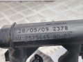 форсунка Peugeot 207 1 поколение 2009, 1.4 л., МКПП, хетчбэк 5 дв., 1984G7 - фото №4