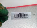 фонарь салона (плафон) Lexus IS 2 поколение (XE20) 2006, 2.5 л., АКПП, седан, 8126053151B0 - фото №4