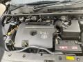 фонарь салона (плафон) Toyota RAV4 3 поколение (XA30) 2007, 2.2 л., МКПП, внедорожник 5 дв., 8973242021 - фото №12