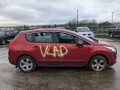 Клык бампера Peugeot 3008 1 поколение 2010, 1.6 л., МКПП, минивэн - фото №10