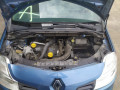 радиатор (основной) Renault Modus 1 поколение [рестайлинг] 2010, 1.5 л., робот, хетчбэк 5 дв., 8200688390 - фото №10