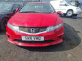 подушка безопасности боковая (шторка) Honda Civic 8 поколение [рестайлинг] 2011, 1.4 л., МКПП, хетчбэк 3 дв., 78870SMRG82 - фото №8