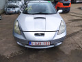маховик Toyota Celica 7 поколение (T230) 2001, 1.8 л., МКПП, купе, 1345122020 - фото №10