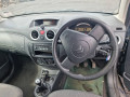 масляный поддон Citroen C3 1 поколение [рестайлинг] 2008, 1.4 л., МКПП, хетчбэк 5 дв., 0301L5 - фото №13