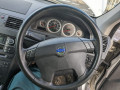 усилитель музыкальный Volvo XC90 1 поколение [рестайлинг] 2011, 2.4 л., АКПП, внедорожник 5 дв., 36001050 - фото №10