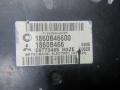 блок управления двигателем Mitsubishi Colt 6 поколение (Z30) [рестайлинг] 2010, 1.3 л., 1860B466 - фото №3