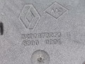 ручка крышки багажника Renault Scenic 2 поколение 2005, 2.0 л., АКПП, минивэн, 8200076256 - фото №3