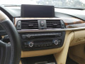 комплект накладок на пороги (внутренние) BMW 2012, 2.0 л., АКПП, седан, 51777312751 - фото №15