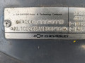 блок управления АКПП Chevrolet Captiva 1 поколение 2010, 2.0 л., АКПП, внедорожник 5 дв., 96625125 - фото №8