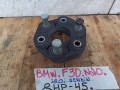 муфта кардана заднего BMW 2012, 2.0 л., N20 B20 B, бензин, 7511454 - фото №2