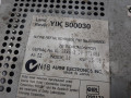 дисплей Land Rover Range Rover 3 поколение 2003, 3.0 л., АКПП, внедорожник 5 дв., YIK500030 - фото №7