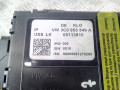 переключатель подрулевой (стрекоза) Volkswagen Passat B6 2005, 2.0 л., МКПП, седан, 3C5953513S - фото №3