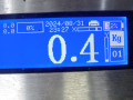 защита двигателя Audi A6 4F/C6 [рестайлинг] 2008, 2.0 л., вариатор, седан, 51757163562 - фото №5