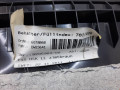 накладка на торпедо (консоль) BMW 5 серия F07/F10/F11 2011, 2.0 л., АКПП, седан, 51459209486 - фото №7