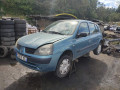ступица задняя левая Renault Clio 2 поколение [2-й рестайлинг] 2005, 1.5 л., МКПП, хетчбэк 5 дв., 7700416374 - фото №14