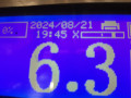 полуось передняя правая (приводной вал, ШРУС) Ford C-Max 1 поколение 2006, 1.6 л., МКПП, минивэн, 1726946 - фото №7