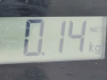 цилиндр сцепления главный Peugeot 407 1 поколение 2005, 2.2 л., МКПП, седан, 218234 - фото №4