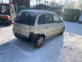 суппорт задний правый Opel Meriva 1 поколение (A) [рестайлинг] 2006, 1.7 л., МКПП, минивэн, 93176083 - фото №10