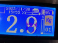 усилитель бампера заднего Renault Clio 3 поколение 2006, 1.2 л., МКПП, хетчбэк 3 дв., 8200290084 - фото №6