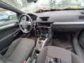 отопитель в сборе (печка) Opel Astra H 2005, 1.6 л., МКПП, хетчбэк 3 дв., 13227511 - фото №14